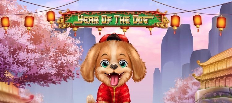 Year of the dog by D-Tech