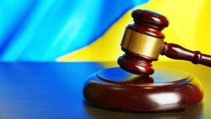 New Zealand Gambling Act
