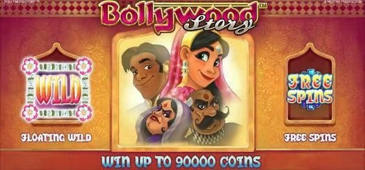 Wilds in Bollywood Story.